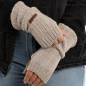 Preview: KNIT FACTORY Handstulpen NICA iced clay