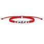 Preview: SAILBRACE Armband IRON TRIATHLON BRAIDED